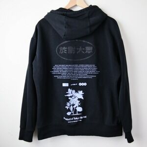 Denim & Flower Ricky Singh Hoodie XL Black Japanese Graphic Streetwear Tokyo
